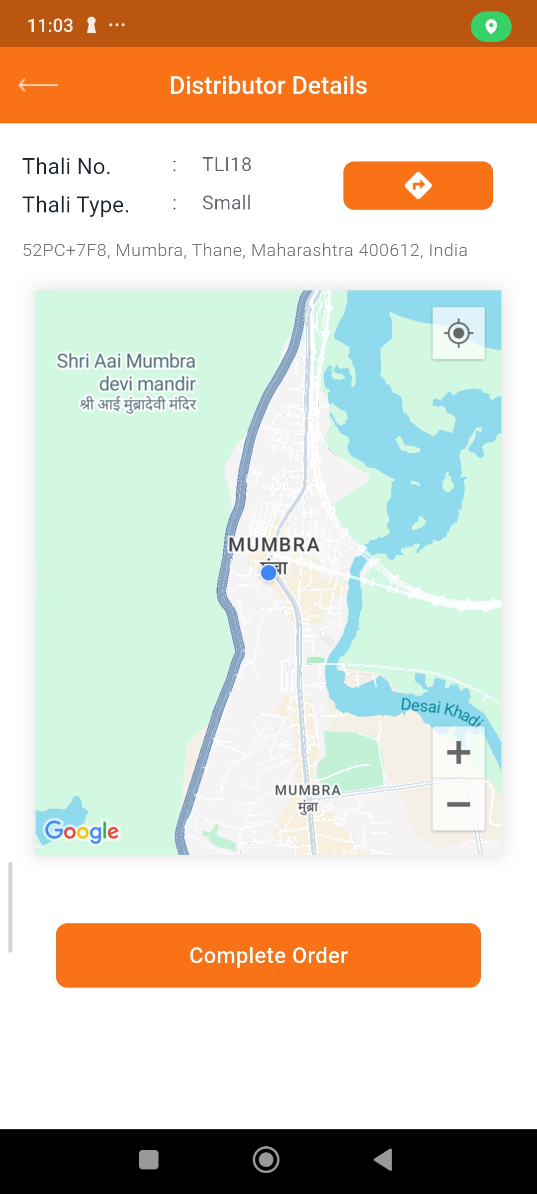 GPS map view for locating a member's delivery address