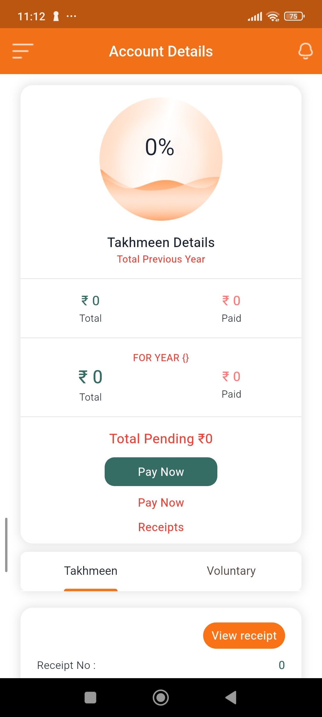 Takhmeen and payments screen with balance and receipts