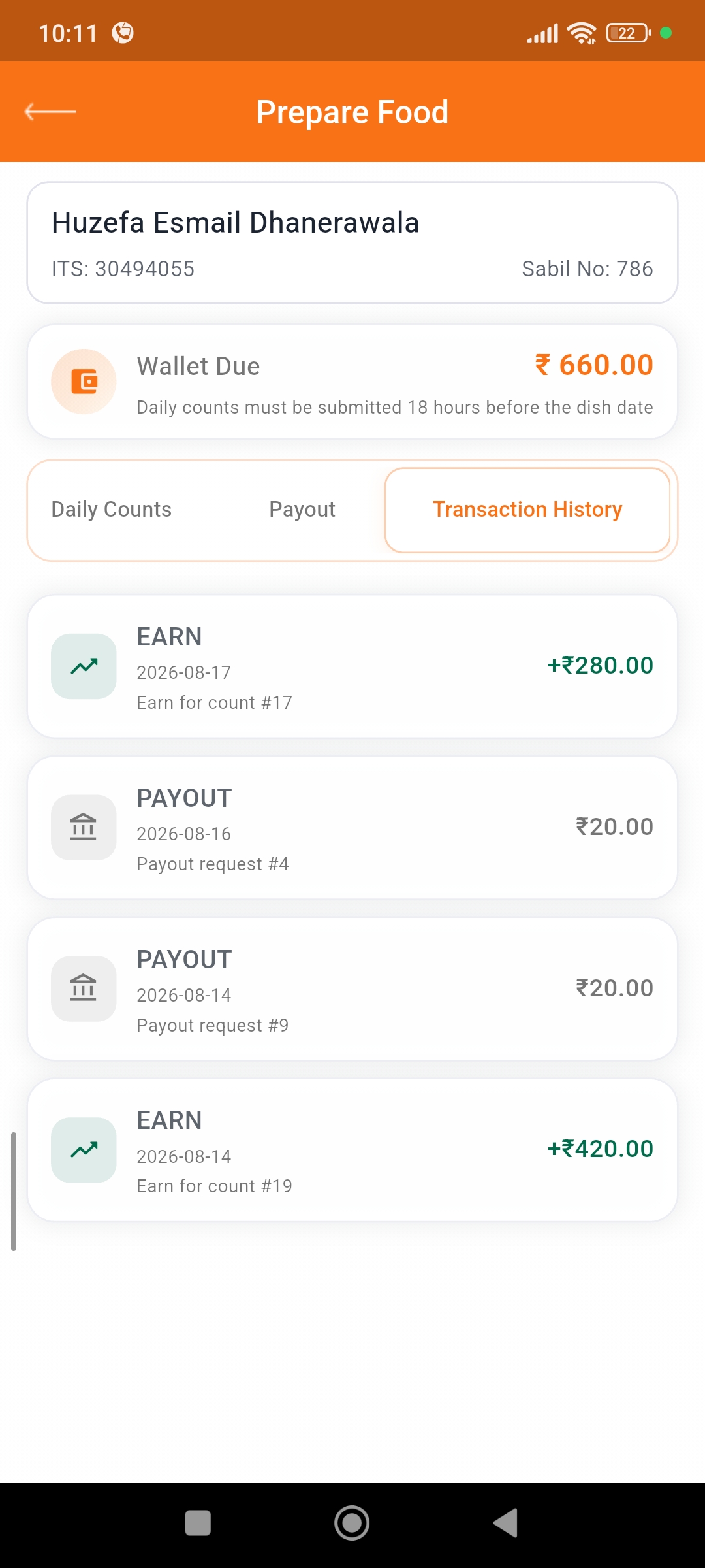 Member prepare food screen with wallet and transaction history