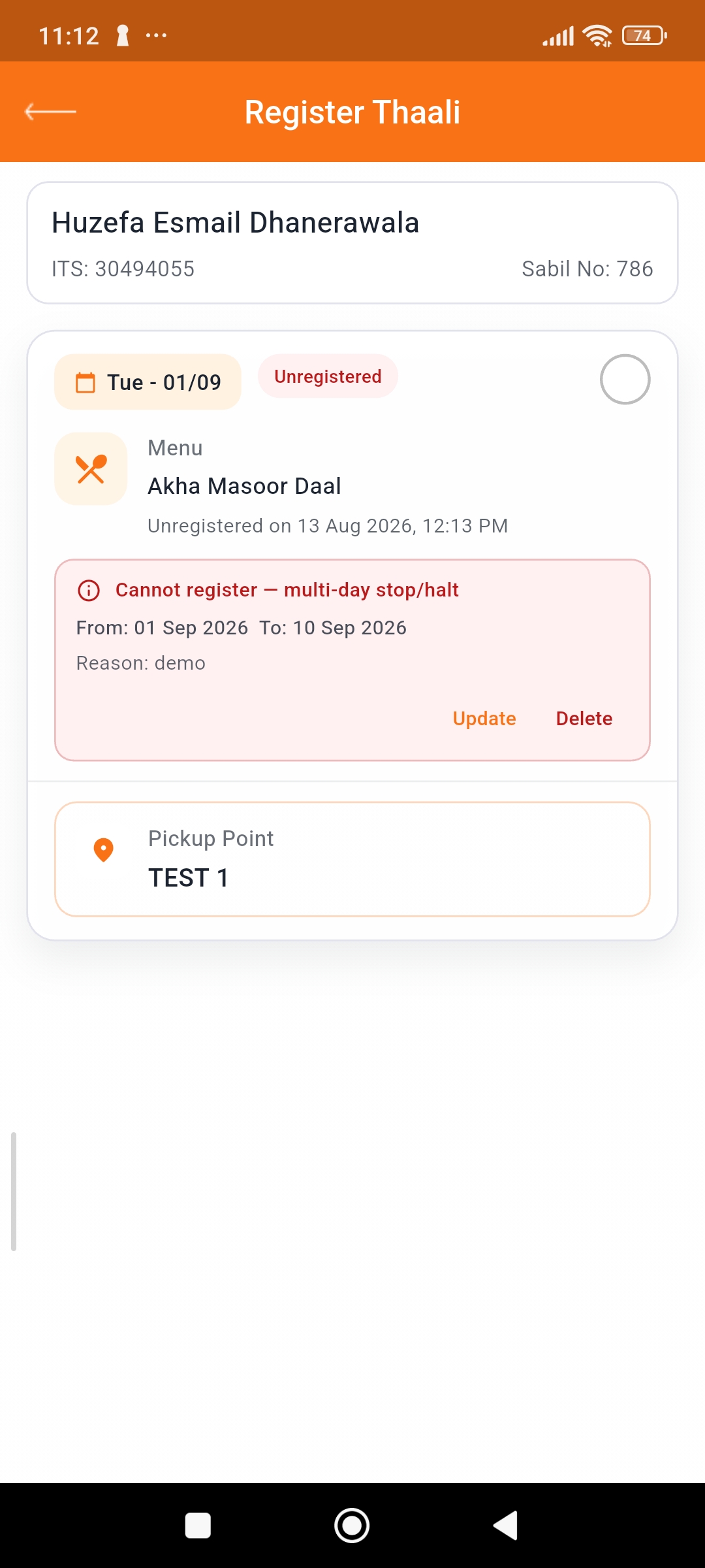 Register Thali screen showing registration status and pickup point