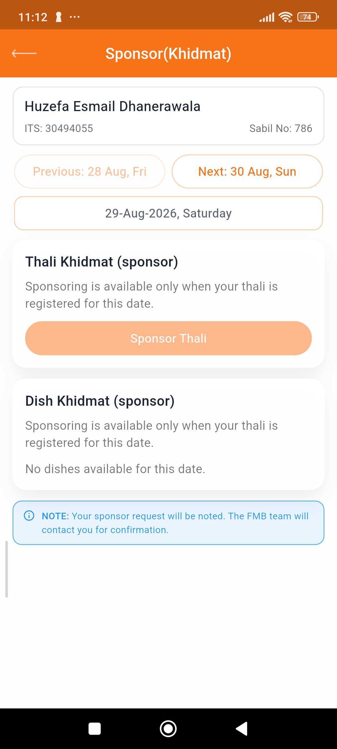 Sponsor or Khidmat screen for Thali and dish sponsorship